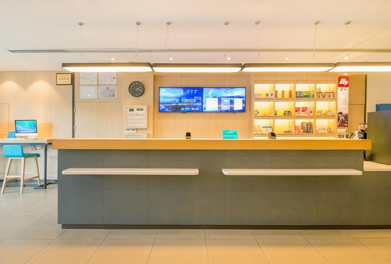 Hanting Hotel Changchun Qianjin Avenue Esterno foto