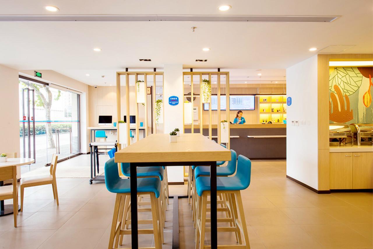 Hanting Hotel Changchun Qianjin Avenue Esterno foto